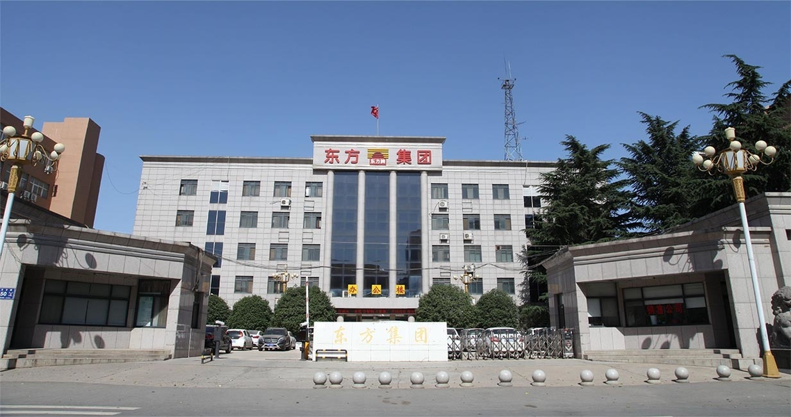 Çin Henan Dongfang Noodle Machine Group Co., Ltd. şirket Profili