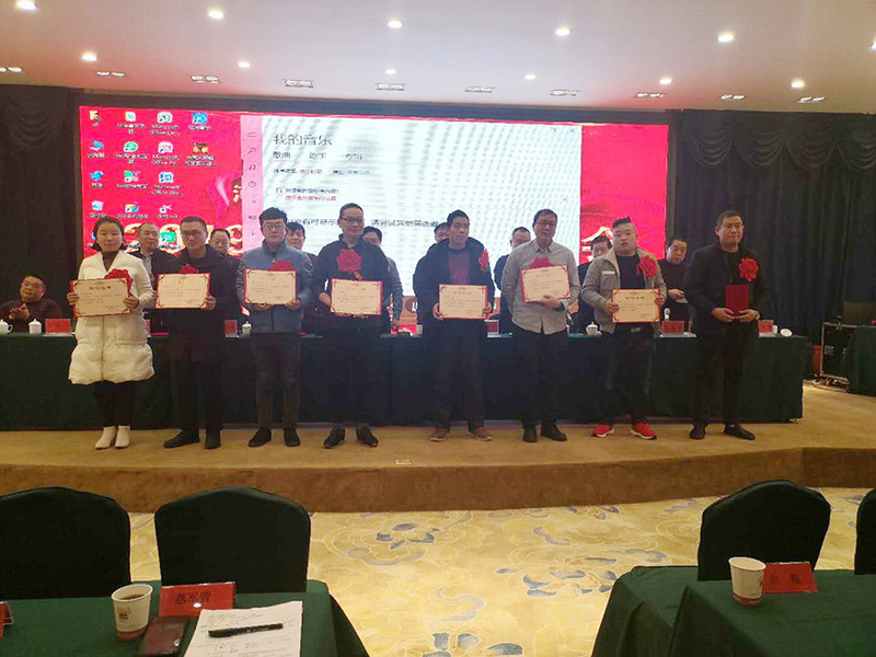 Çin Henan Dongfang Noodle Machine Group Co., Ltd. şirket Profili